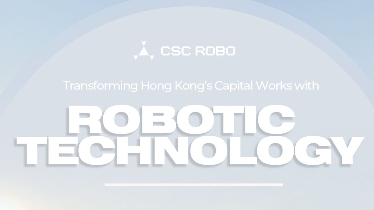 Csc Robotics CSC ROBO